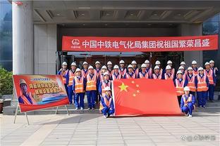 ?马术场地障碍赛-中国队获得团体冠军